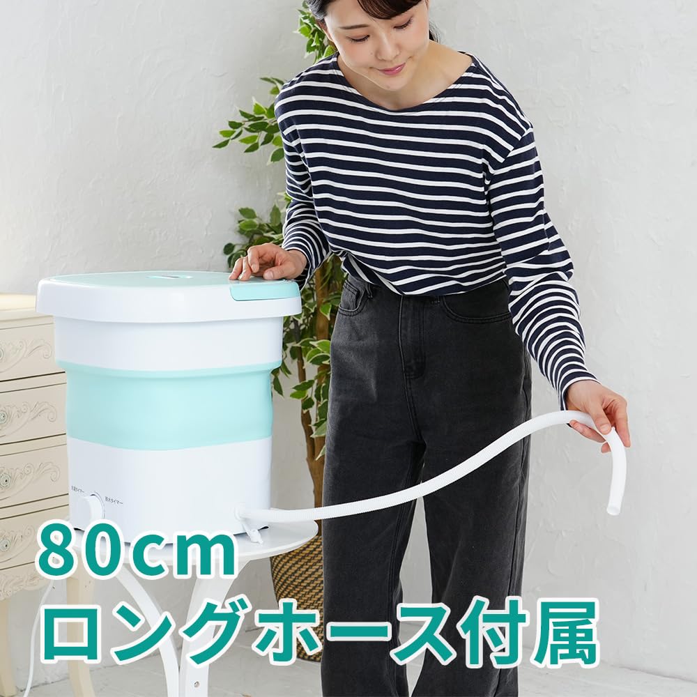 Amazon.co.jp: FlukeForest(フルークフォレスト) 折り畳み 洗濯機 天使